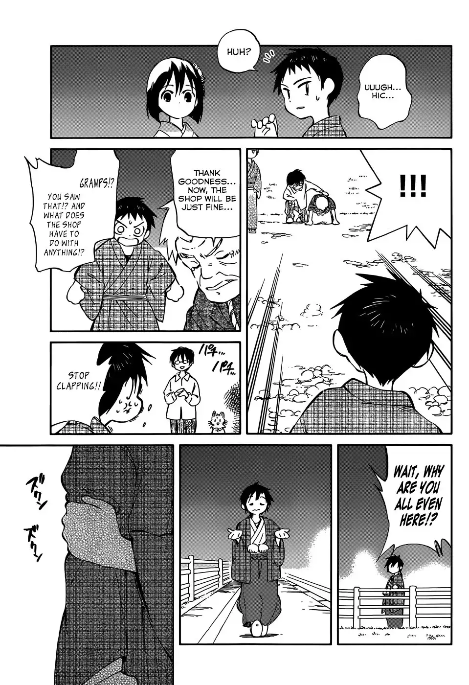 Hitoribocchi no Chikyuu Shinryaku Chapter 36 35